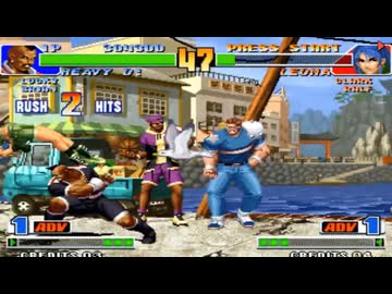 TAS 12  KOF98ヘビィD vs 怒りチーム