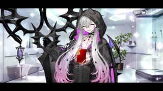 FGOフルボイス版バレンタイン】『若ジェームズ・モリアーティ(ルーラー