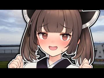 やっぱり太い脚が好きなんでしょ……？【ショートVOICEPEAK劇場、東北きりたん誕生祭2026】