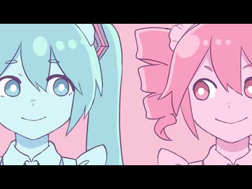 〔MV〕パステルデッドエンド - 霧島feat.重音テト&初音ミク