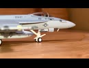 hogan M-SERIES F/A-18E Super HornetUS NAVY VFA-27 ホーガン　Mシリーズ　スーパーホーネット　米海軍　ロイヤル・メイセス　第５空母航空団　1/200