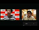 雨宮あさひと柏田眞志のナウな俺たち昭和ちゃん #40