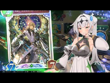 【シャドバWB】テンポ薔薇クロワちゃん(19) vs 運命の花神