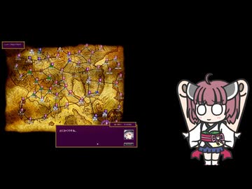 【東北きりたん誕生祭2026】きりたんのドリームランド物語　中【冬季特別企画冬肝ホラー】