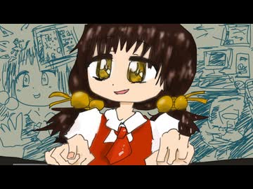 歌愛ユキ「フリゲつくるガール」