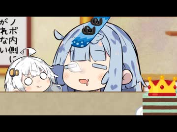 女子　こたつ昼寝クロス　決勝