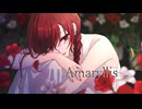 Amaryllis / 花撫シア