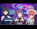 相河愛花　アリスギアアイギスCS