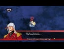 sc^イカれた生放送(SDガンダム Gジェネレーション クロスレイズ)　１－１３