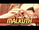 【実況】Ex.デカグラマトン編　不離一体の空　part11