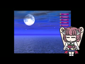 【東北きりたん誕生祭2026】きりたんのドリームランド物語　下【冬季特別企画冬肝ホラー】