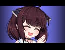 きりたんは小学生【東北きりたん誕生祭2026】