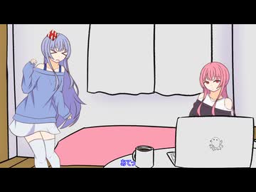 ラフな姉妹のバレンタイン-2026