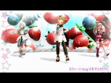【つるばみ】どりーみんチュチュ／つるばみ With　継音ライ・傷音ウサ