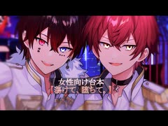 人気の「ばぁう」動画 214本 - ニコニコ動画