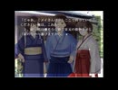 コゴリ鬼。-送電塔のミメイ-part5