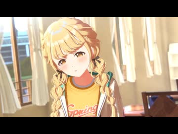 【学マス】CM「引き放題って…好き？晋也編」3