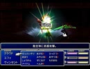 【FF7】トロフィーコンプ&やり込みプレイ【Part1819】