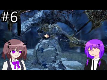 【ネタバレあり コードヴェイン2】吸血鬼ハンターゆかりん_part6【VOICEROID実況】