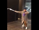 やじゅまんと見るパントマイム