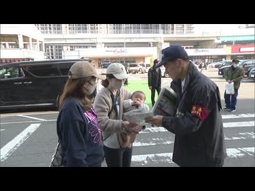 老夫婦強盗殺人事件から25年　遺族が情報提供呼びかけ　福岡