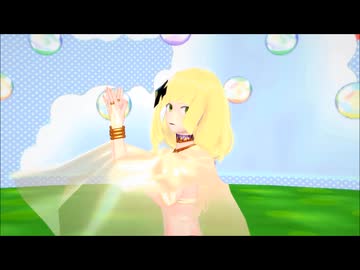 ルザミーネ(盛)でWhat is love