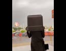 やじゅまんと見る雨