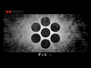 あいしていたのに/MARETU 様【ドブボイス系歌いてが気持ち込めて歌ってみた】/シンクロボット