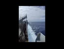 Footage has emerged showing the collision between the USS Truxtun and the USNS Supply.