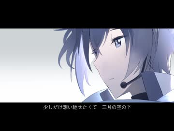 【KAITO V1】巡る季節の帰り道【オリジナル曲】