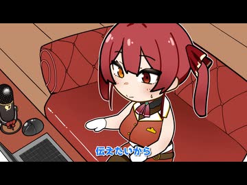 【手書きホロライブ】ひするマリン船長の対処法を聞くスバル