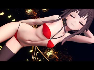 【MMD】めぐみ○/[A]ddiction【紳士向け】