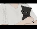 そこにいるだけで