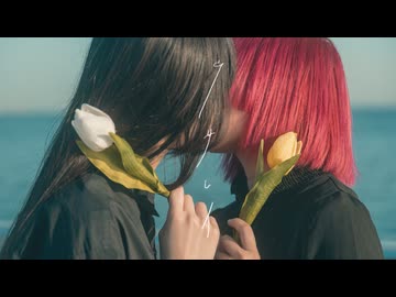 【ラムネ×福地由桂】少女レイ(いよわremix) 踊ってみた