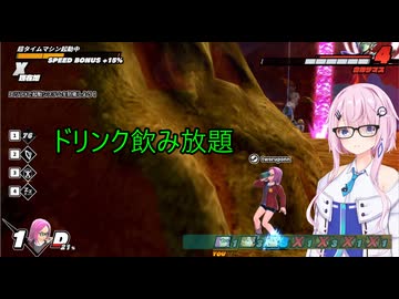 【DBTB】私の名はフィー。人造人間だ＃１１【VOICEROID実況】【ドラゴンボールザブレイカーズ】