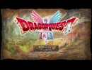 【ドラクエ1】実況プレイ part10【リメイク】