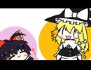 【東方手書き】ブチギレ!!れいむちゃん☆3606【ゆっくり】