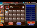 悪霊の塔 第13層 120418pt 【加護あり】 千年戦争アイギス