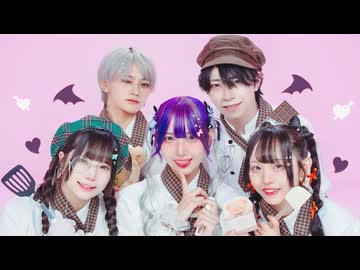 【MOMOR'S】ラプラスショコラ / kai 踊ってみた【バレンタイン】