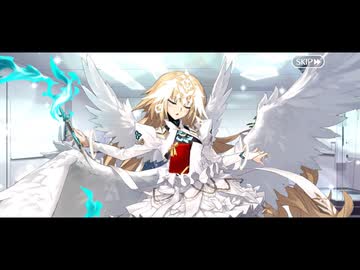 【FGO】メタトロン・ジャンヌ フルボイス版バレンタインイベント ミニシナリオ「トリニティ・メタトロンチョコ」【Fate/Grand Order】