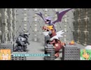 ポケプラ カセキポケモンシリーズ プテラ ガチゴラス ゆっくりプラモ動画