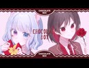 【むむ猫】Chocolate Box 歌ってみた！【夜空だる】
