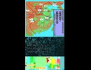 【夕刊シチ2月18日号　325年09月】庾氏権勢！　江南がきしむ
