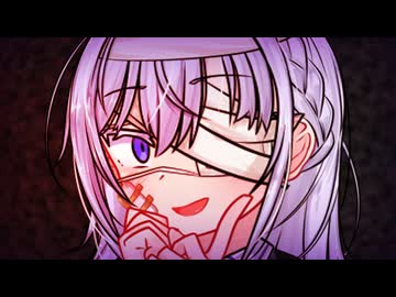 【ダークサイド劇場】ポイズンピルを飲み干して