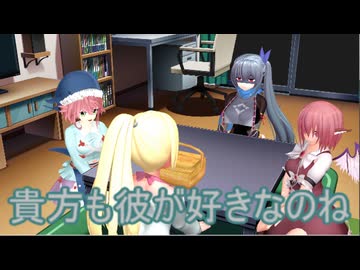 ライバル登場　 【MMD紙芝居】