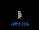 【RimWorld】夢追う彼女は毒蛇を目指す　re:第2話