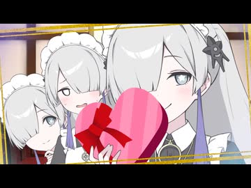 お屋敷メイドの星界ちゃんズ「とろけるあまーいくちどけを」【ソフトウェアトーク劇場】