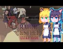 【Rabbit and Steel】ラビスチエクストラもかちゃん2