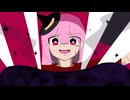 ハンドメイドマホー feat. 初音ミク / あくまで