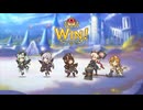 【プリコネR】【恒常星5以下】六凶・獄蜂メリッサSP 開始時SET1凸